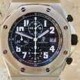 Audemars Piguet Royal Oak Offshore 26020ST.OO.D001IN.01 image 0 thumbnail