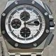 Audemars Piguet Royal Oak Offshore Steel 26400SO.OO.A002CA.01 image 0 thumbnail