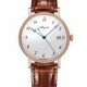 Breguet Classique 5178BR/29/9V6/D000 image 0 thumbnail