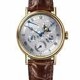 Breguet Classique Grande Complication 5327BA/1E/9V6 image 0 thumbnail