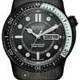 Bremont Supermarine Descent Limited Edition image 0 thumbnail