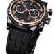 Louis Moinet Jules Verne Instrument 3 18K Gold and Titanium LMV-30.40.55 image 0 thumbnail