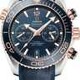 Planet Ocean 600M Omega Co-Axial Master Chronometer Chronograph 45.5mm 215.23.46.51.03.001 image 0 thumbnail