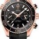 Planet Ocean 600M Omega Co-Axial Master Chronometer Chronograph 45.5mm Sedna Gold 215.63.46.51.01.001 image 0 thumbnail