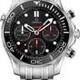 Omega Seamaster Diver 300M Co-Axial Chronograph 44mm 212.30.44.50.01.001 image 0 thumbnail