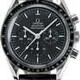 Omega Speedmaster Moonwatch Professional 42mm Sapphire Crystal on Strap 311.33.42.30.01.002 image 0 thumbnail