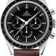Omega Speedmaster Moonwatch Professional Numbered Edition 39.7mm 311.32.40.30.01.001 image 0 thumbnail