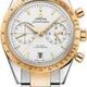 Speedmaster '57 Omega Co-Axial Chronograph 41.5mm image 0 thumbnail