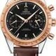 Speedmaster '57 Omega Co-Axial Chronograph 41.5mm image 0 thumbnail