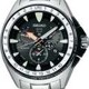 Seiko Prospex SBED003 image 0 thumbnail