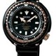 Seiko Prospex Marine Master 1000M Tuna Can Automatic SBDX014 image 0 thumbnail