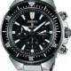 Seiko Prospex Transocean SBEC001 image 0 thumbnail