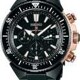 Seiko Prospex Transocean 200M SBEC002 image 0 thumbnail