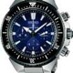 Seiko Prospex Transocean 200M SBEC003 image 0 thumbnail