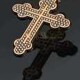 Strom Agonium Orthodox Cross Redgold with Diamonds  image 0 thumbnail