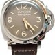 Panerai Luminor 1950 3 Days PAM00663 image 0 thumbnail