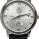 Omega Prestige Co-Axial Power Reserve 39.5mm 424.13.40.21.02.001 image 0 thumbnail
