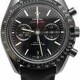 Moonwatch Omega Co-Axial Chronograph 44.25mm 311.92.44.51.01.003 image 0 thumbnail
