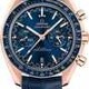 Omega Speedmaster Racing Master Chronometer Sedna Gold image 0 thumbnail