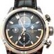 Louis Moinet Geograph Globe image 0 thumbnail