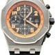 Audemars Piguet Royal Oak Offshore Volcano Chronograph image 0 thumbnail