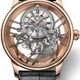 Jaquet Droz Grande Seconde Skelet-One Red Gold Sapphire image 0 thumbnail