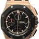 Audemars Piguet Royal Oak Offshore Chronograph 26401RO.OO.A002CA.02 image 0 thumbnail