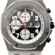 Audemars Piguet Royal Oak Offshore Chronograph 26184ST.OO.D003CU.01 image 0 thumbnail