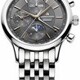 Maurice Lacroix Les Classiques Chronographe Phases De Lune image 0 thumbnail