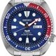 Seiko Prospex SRPA21 image 0 thumbnail