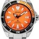 Seiko Prospex SRPC07 image 0 thumbnail