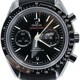 Omega Moonwatch Co-Axial Chronograph 44.25mm 311.92.44.51.01.003 image 0 thumbnail