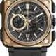 Bell & Ross BR-X1 Rose Gold & Ceramic BRX1-CE-PG image 0 thumbnail