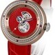 Zannetti Discobolo Lady Red Enamel image 0 thumbnail