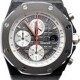 Audemars Piguet Royal Oak Offshore Chronograph Jarno Trulli Limited Edition 26202AU.OO.D002CA.01 image 0 thumbnail