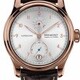 Bremont Supersonic Rose Gold image 0 thumbnail