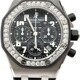 Audemars Piguet Royal Oak Offshore Chronograph 26048SK.ZZ.DOO2CA.01 image 0 thumbnail