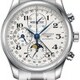 Longines Master Collection Chronograph Moonphases image 0 thumbnail