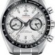 Omega Speedmaster Co-Axial Chronograph 44mm White Dial image 0 thumbnail