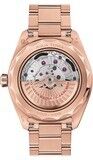 Omega 220.50.43.22.02.001 Seamaster Aquaterra 150m Master Chronometer GMT Worldtimer 43mm Gold image 1 thumbnail