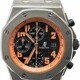 Audemars Piguet Royal Oak Offshore Volcano Chronograph 26710st.OO.D101CR.01 image 0 thumbnail