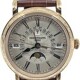 Patek Philippe Grand Complication Perpetual Calendar 5160R-001 image 0 thumbnail