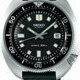 Seiko Prospex SLA033 Limited Edition image 0 thumbnail