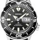 Seiko Prospex SRPD27 image 0 thumbnail