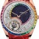 Parmigiani Fleurier Tonda 1950 Double Rainbow Tourbillon image 0 thumbnail