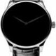 H. Moser & Cie. Venturer Vantablack Hands XL image 0 thumbnail