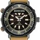 Seiko Prospex SNJ029 'Safarnie' image 0 thumbnail