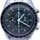 Omega Moonwatch Professional Chronograph 42mm 311.30.42.30.01.005 image 0 thumbnail