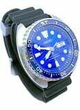 Seiko Prospex SRPE07 King Turtle image 1 thumbnail
