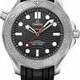 Omega Seamaster Diver 300 Master Chronometer Nekton Edition image 0 thumbnail